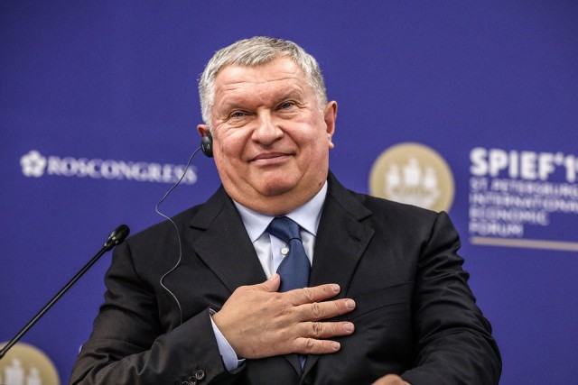 Россия предложила Китаю одно из последних крупных месторождений нефти в Сибири