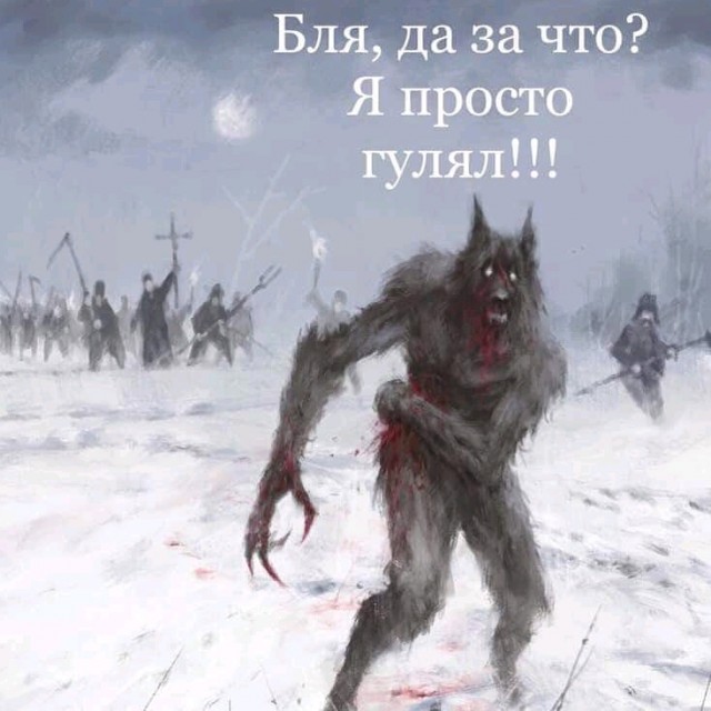 Немного картинок с надписями и без - 25
