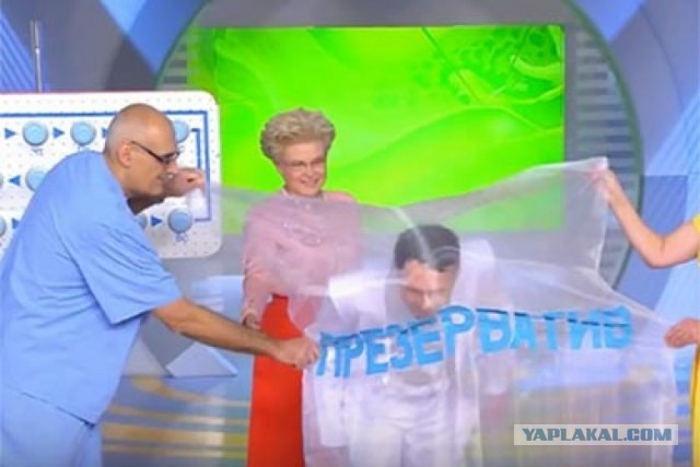 Все бабы казлы