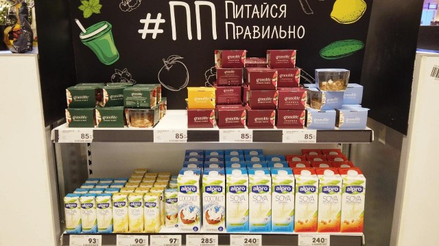 7 товаров, которые тайком обдирают наши кошельки