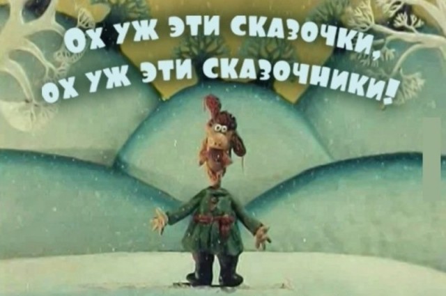 «От нее зависит моя судьба. Похоже на колдовство»