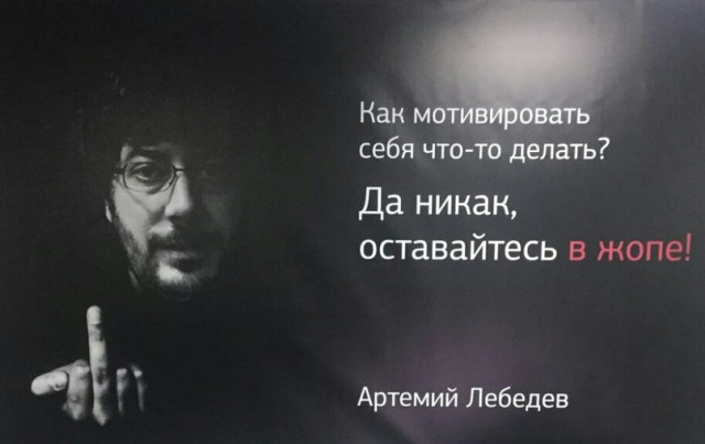 В 40 лет доход 20 000 руб. в месяц. Нормально и так