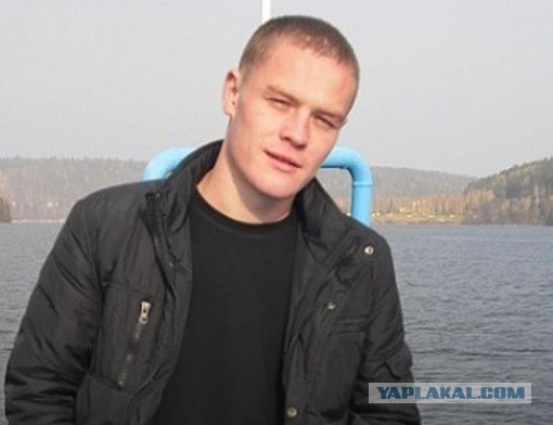 Спас от педофила и в СИЗО (Уфа)