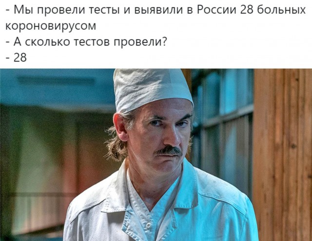 Собянин рассказал подробности пропускной системы в Москве
