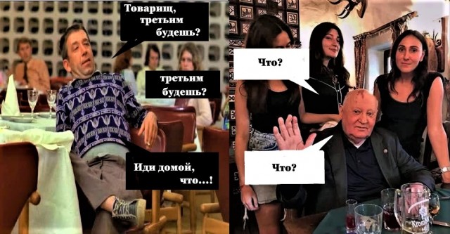 Кучка картинок №9