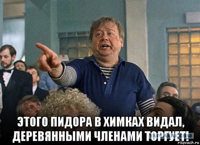 Привет друзья! Много новеньких, будем знакомы-я Пашкетт