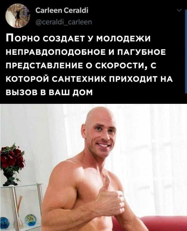 Немного картинок в этот четверг