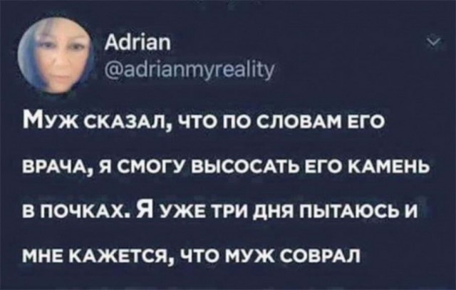 Бредзона 24.05.20