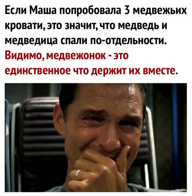 Бредзона 15.06.2020