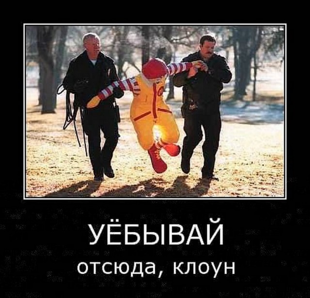 За что мужчины так ненавидят РСП - разведенных женщин с детьми?