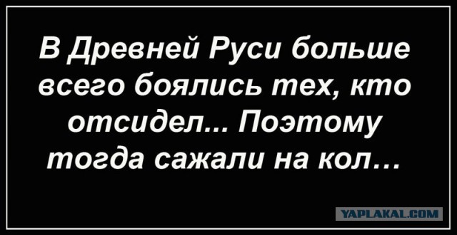 Снова пятница. И немного слегка пошлых картинок с надписями и без 16+ (31.07)