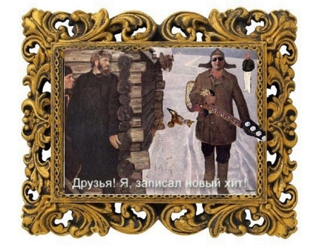 Друг! я принимаю твой вызов! Послушай мою новую песню! (Пашкетт)