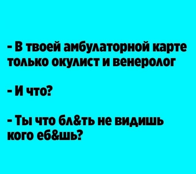 Картинки 17.10
