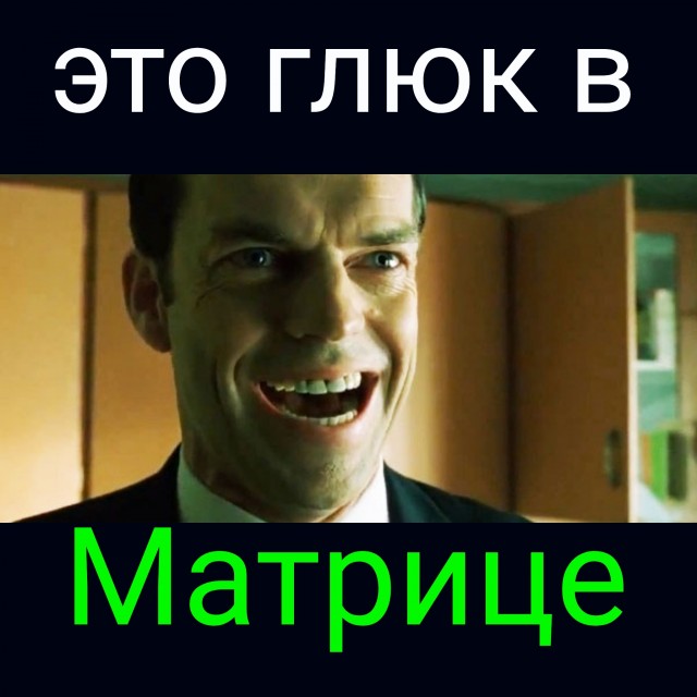Профессиональное перестроение