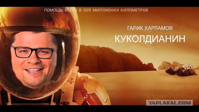 «S*ck My D*ck 2020»: Little big выпустили новый клип