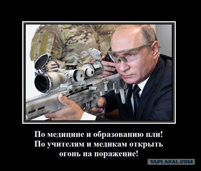 Про зарплату
