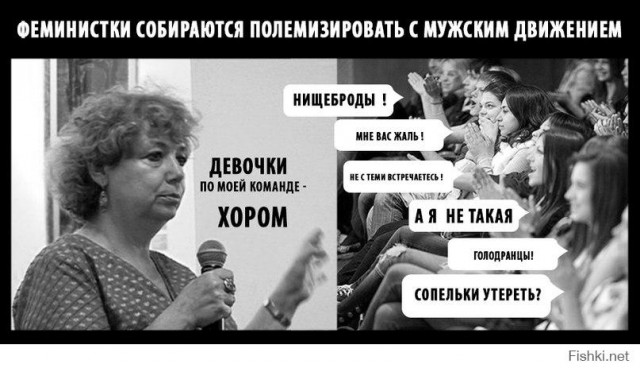 Исследование: российские девочки становятся умнее мальчиков