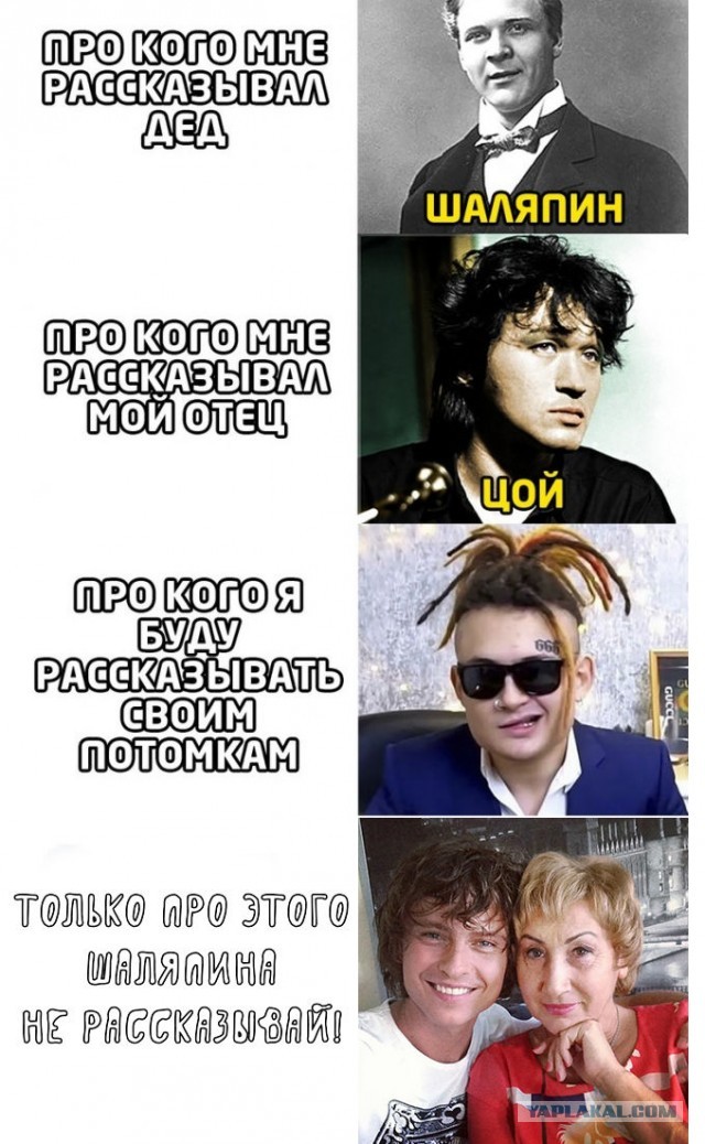 "Опять 25" 13.12.20
