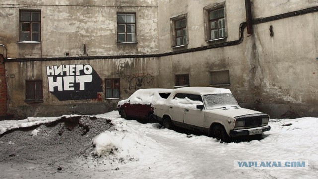 Конференция Путина 2020