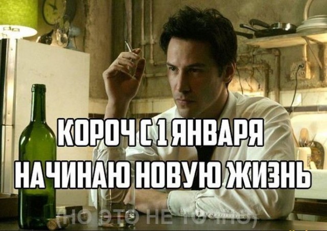 Юмор в картинках  22.12.20