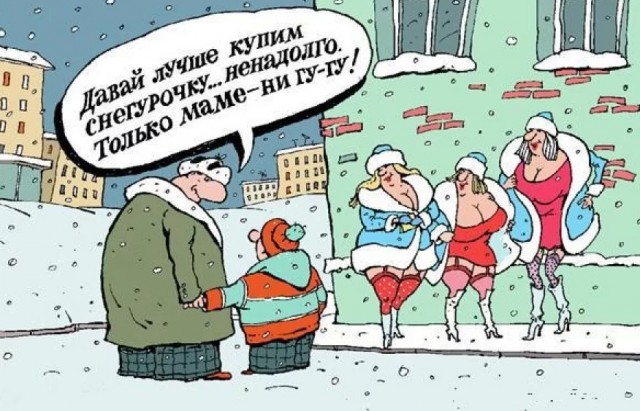 Картинки из недр интяры