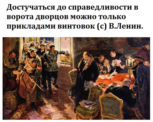 Тиньков призвал короновать Путина в цари: "Другого не заслужили"