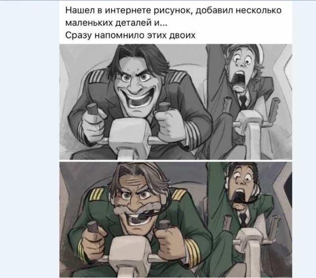 Картинки и мемы для настроения 009