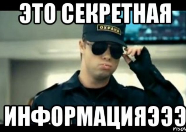 О чем фигуристы не рассказывают в интервью