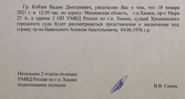 Вот что бывает, когда игнорируешь законы