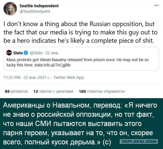А мы им нужны? О роли запада в нашем светлом будущем