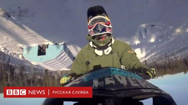 Загадочная находка в Антарктиде