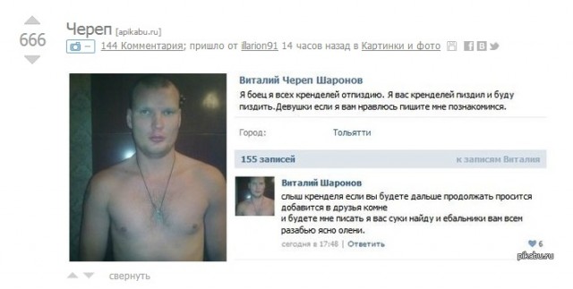 Рестораны в погоне за «оригинальностью» подачи блюд