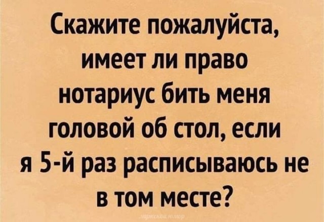 Так себе картинки 14.03.21