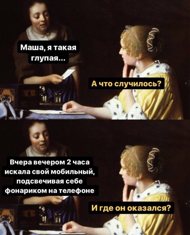 Особенности поиска потерянного айфона