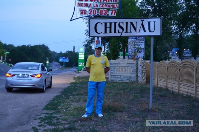 Путешествие по Румынии с семьёй на автомобиле