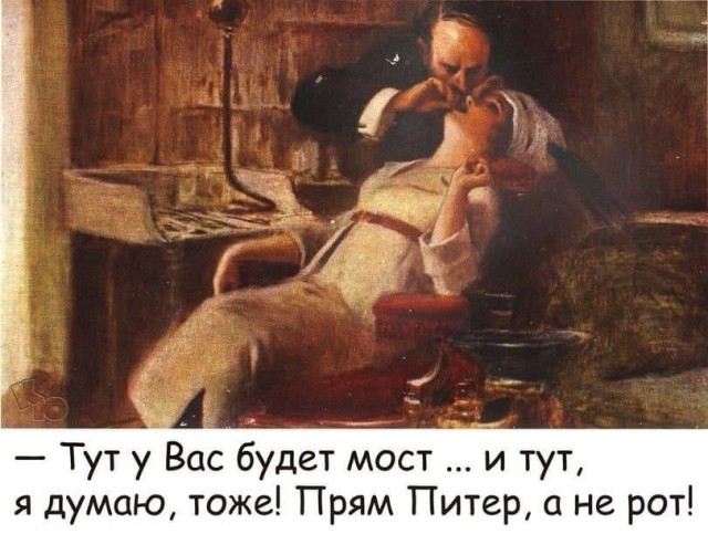 Бредзона 29.04.21