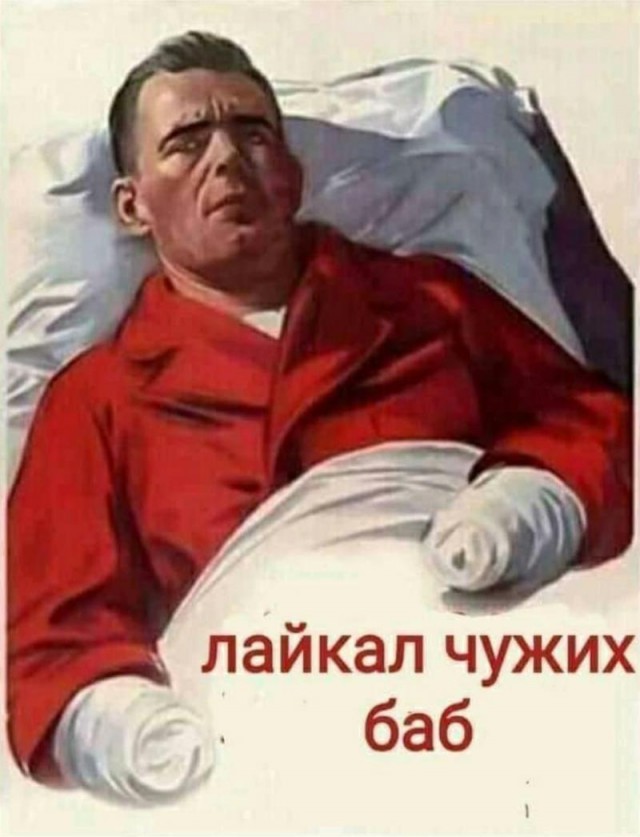 Картинки с надписями и всякие жизненные фразы 07.05.2021