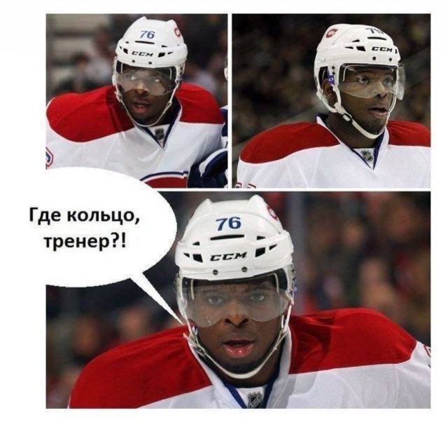 Аморальная деградация