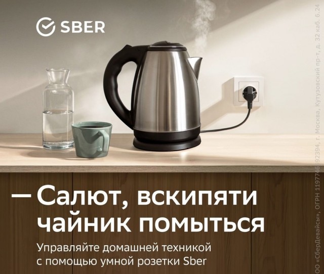 Никто. Ничего. Никому. Никогда