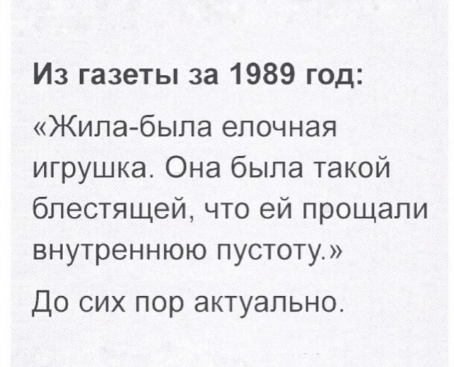 Всяческие картинки 09.07.2021