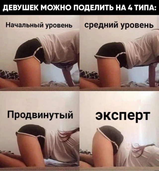 Так себе картинки 22.07.21
