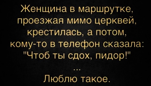Немного о высшем