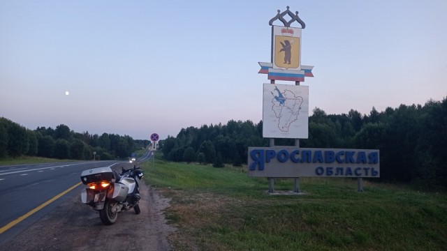 22 дня Севера (мотопутешествие)