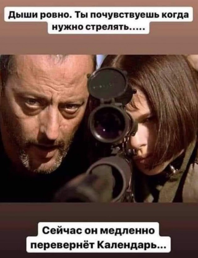 Кассета, которая убивает