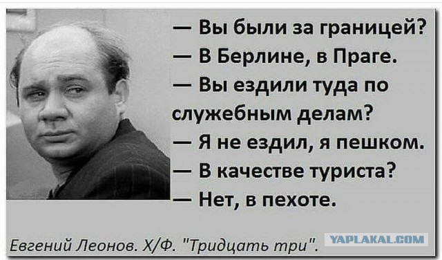 5 мудростей: что скрывают личные письма Евгения Леонова