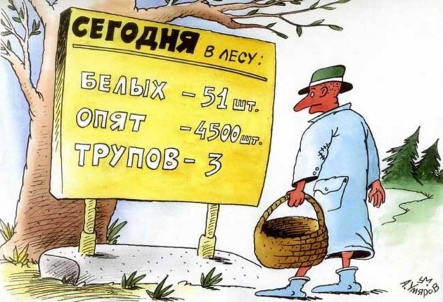Мемасики для ЯПовцев - Часть 1
