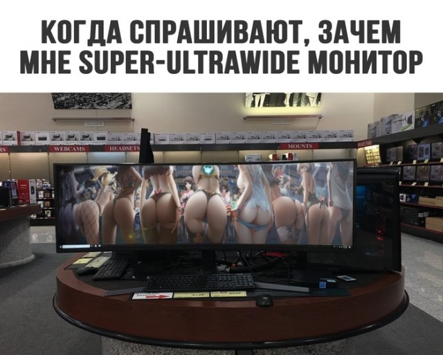 Фотки и картинки с текстом: юморные и красивые, забавные и милые 17.1121