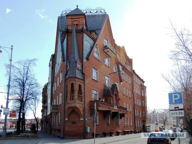 Старая Москва: история в фотографиях
