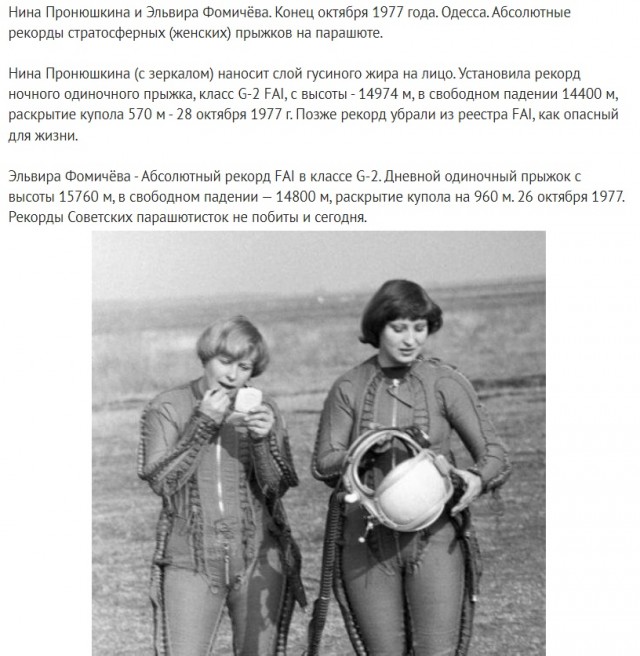 Кругозор