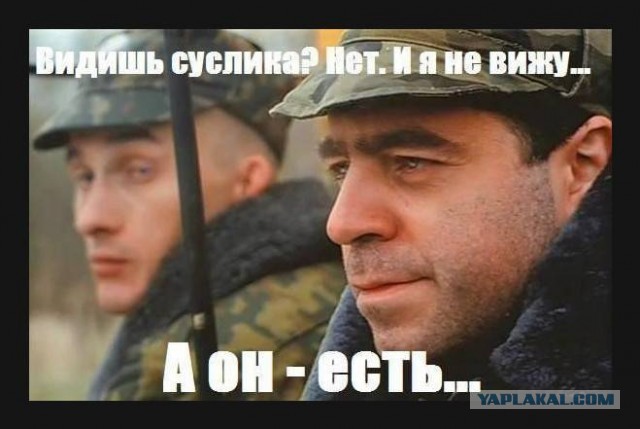 ВСУ ударили по аэродрому в Миллерово